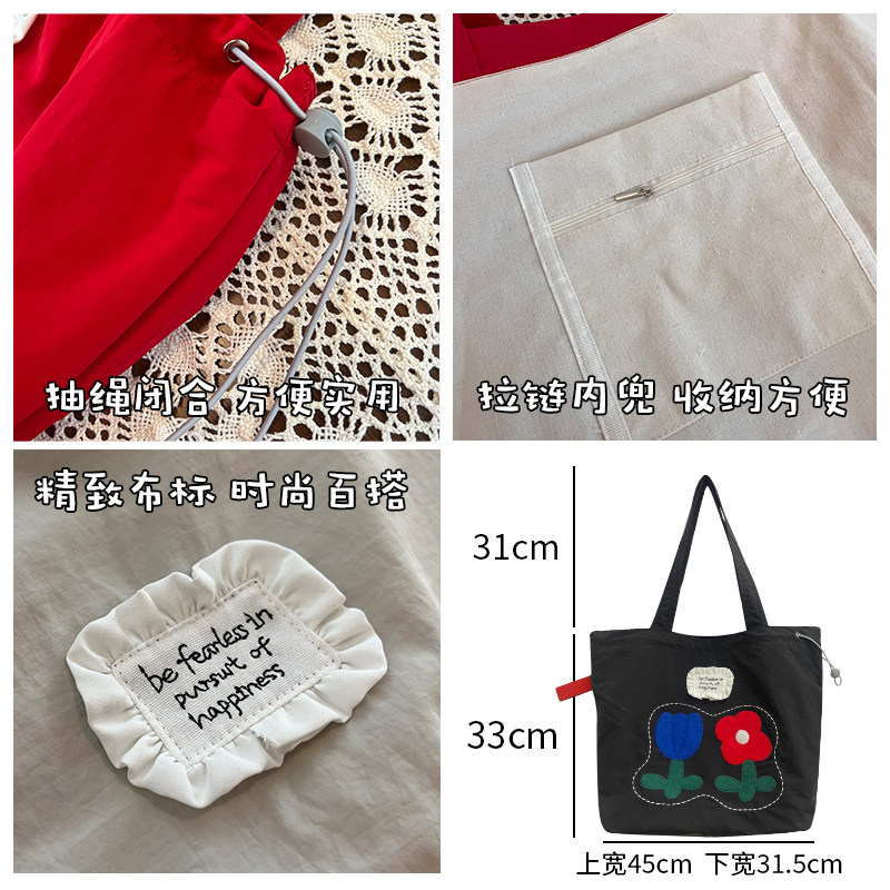 新款包包尼龙抽绳刺绣花花托特包时尚百搭慵懒感大容量包包女,淘宝优惠券,粉丝福利购,淘宝优惠卷