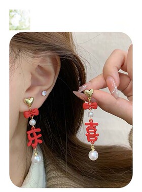 红色恭喜发财喜庆耳环女银针蝴蝶结新年马年气质暴富耳饰
