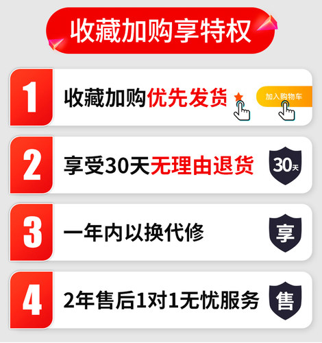 适用飞科剃须刀充电器线通用FS302 305 306 309 310 311 312 313 - 图1