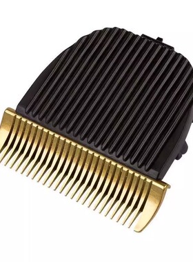 康夫理发器电推剪陶瓷刀头配件T69 T105 T102 T90 T91 T86 T115