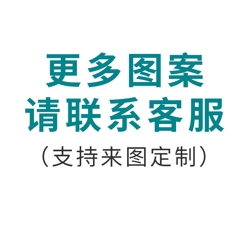 艾莎爱公主电梯门装饰定制冰雪奇缘门贴整张翻新防水遮挡自粘贴画