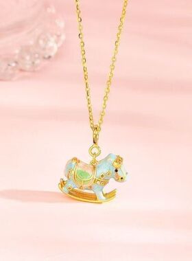 彩色摇摇欢乐木马吊坠项链时尚百搭设计高级送闺蜜女友礼物