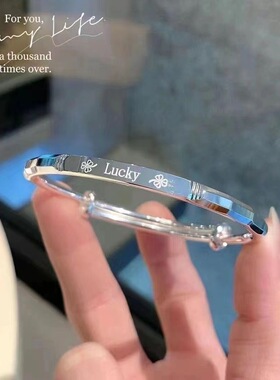 小熊维尼手镯女实心简约可爱推拉可调节高颜值镯子送女友礼物