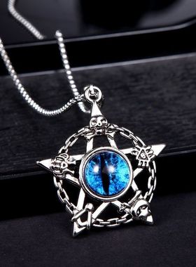 男潮流百搭兄弟吊坠个性荧光饰品潮男霸气眼睛配饰