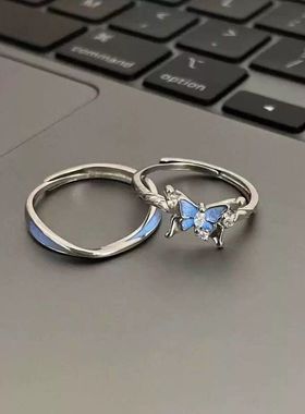小众高级感梦幻蓝蝶夜光蝴蝶情侣对戒轻奢百搭发光氛围感男女戒指