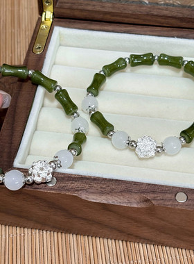 【寻花辞】国风新中式橄榄绿竹节手链女轻奢小众高级感莲花手饰