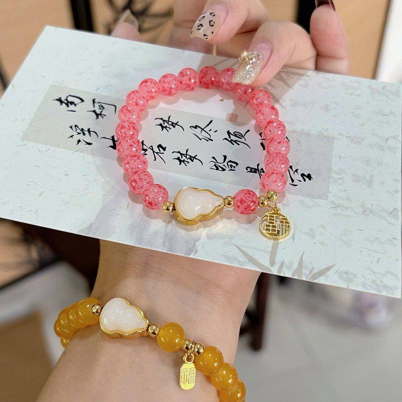软妹草莓粉色手链女新款轻奢小众手串珠子葫芦手饰,淘宝优惠券,粉丝福利购,淘宝优惠卷