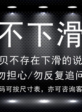性感丝绒礼服宴会合体优雅袖套