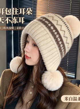 冬季女加绒护耳防风雷锋帽