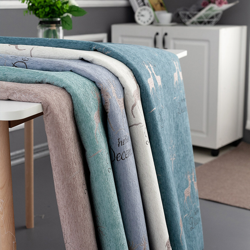 沙发布料面料防滑坐垫雪尼尔提花田园风网红小清新沙发垫沙发套,淘宝优惠券,粉丝福利购,淘宝优惠卷