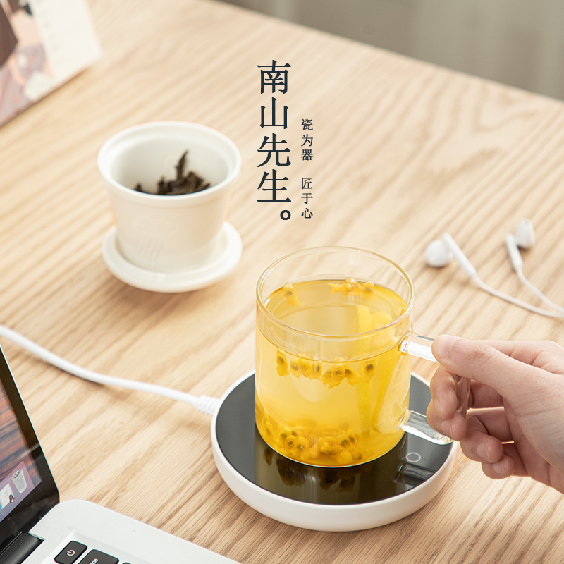 南山先生小白马克杯办公过滤茶杯家用创意玻璃杯水果茶杯简约水杯