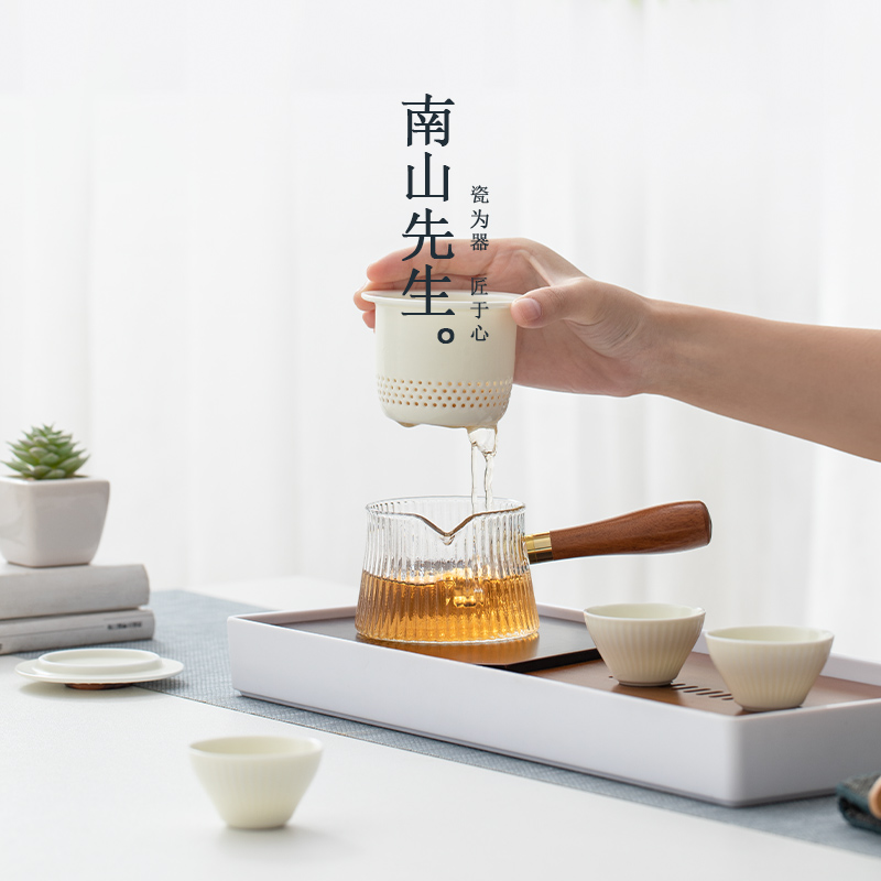 南山先生东篱茶具套装轻奢高档功夫茶具家用茶壶陶瓷新款日式茶杯 - 图2