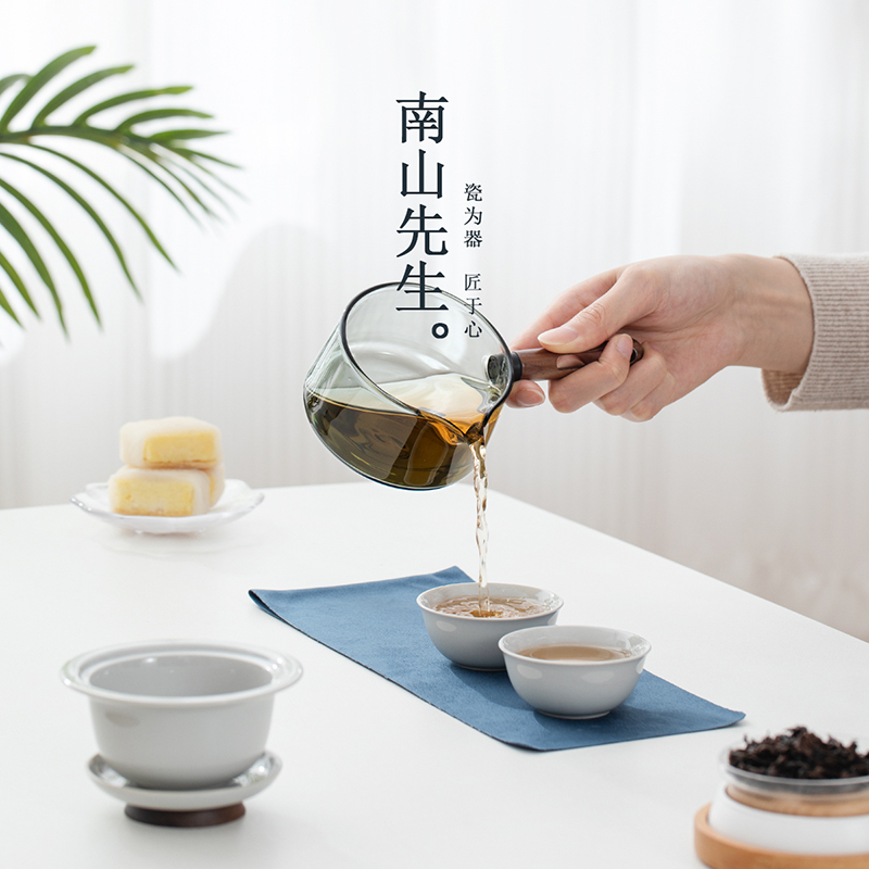 南山先生锦心旅行茶具便携快客杯一壶二杯户外泡茶侧把壶随身茶具