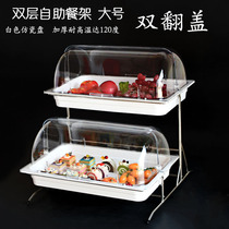 Double Layer Buffet Dining Terrace Cold Dish Snack Fruit Bread Cake Dessert Food Display Pallet Rack With Flip Commercial