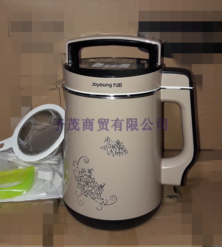 Joyoung/九陽 DJ17B-D28SG/H8大容量破壁免濾豆漿機帶預約1.6L