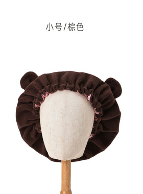 儿童帽子女孩加绒宝宝防风睡帽睡觉保暖小熊耳朵亲子帽防乱发头套
