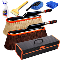 Retractable car duster wiping car mop car wash brush dust removal wax mop telescopic sweeping snow cleaning supplies