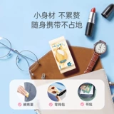 子初 Детские влажные салфетки для новорожденных для младенца, небольшая сумка, компактный формат для ношения с собой