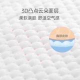 子初 Одноразовые герметические прокладки для груди для молодой матери, 50 штук