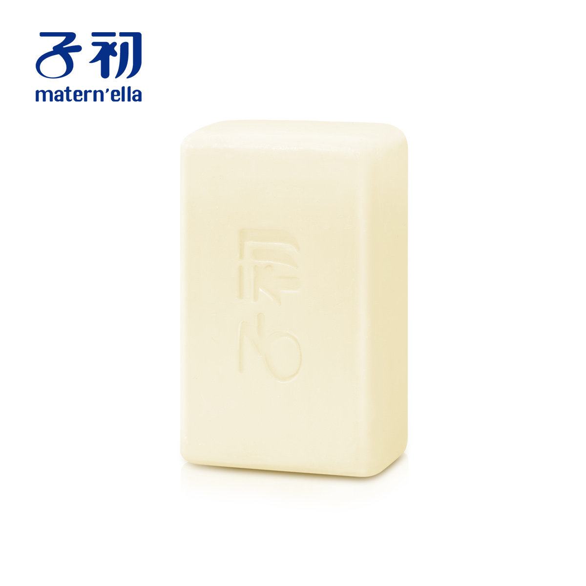 子初婴儿洗衣皂儿童宝宝专用抑菌婴幼儿新生bb尿布皂香皂内衣肥皂,淘宝优惠券,粉丝福利购,淘宝优惠卷