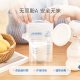 Zichu 120ML milk storage bag 30 pieces/pack*1 pack+pen