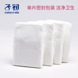 子初 Гигиеническая прокладка, послеродовая длинная простыня