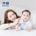 Trẻ sơ sinh lau bé bằng tay giấy có sẵn Bé bb mềm lau trẻ sơ sinh ướt khăn 340 vẽ có nắp - Khăn ướt