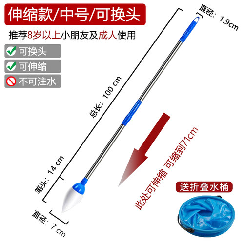 三羊笔庄罐水伸缩耐磨海绵笔头地书笔广场户外健身多功能地书毛笔 - 图1