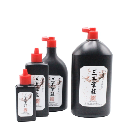 Кисть для письма, чернила, 100G, G250, 250G, G500, 500G
