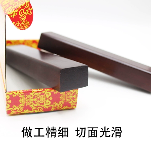 Sanyang Bi Zhuang Shu затягивает в Heizi Mu Shimu Студенческий городок Городской город Meilan Bamboo Chrysanthemum Paper Paper