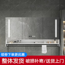 Solid wood intelligent bathroom mirror cabinet hanging wall-style toilet bathroom mirror with lamp defogging bathroom shelve locker