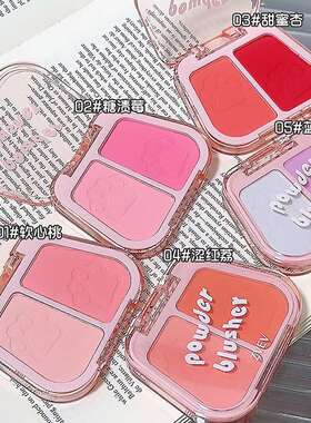 ZVEV颊彩双色腮红哑光自然不飞粉持妆显色服帖修容氛围感腮红