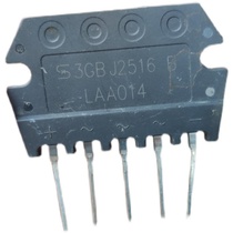 Import new 3-phase rectifier bridge 3GBJ2516 25A1600V rear aluminium white heat dissipation spot