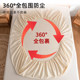 Pure cotton Tianzhu cotton fitted sheet, skin-friendly and soft, supports customization