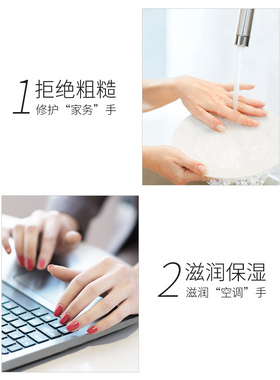 加西妮品牌正品护手霜秋冬滋润保湿补水防干裂嫩肤不油腻清爽女男