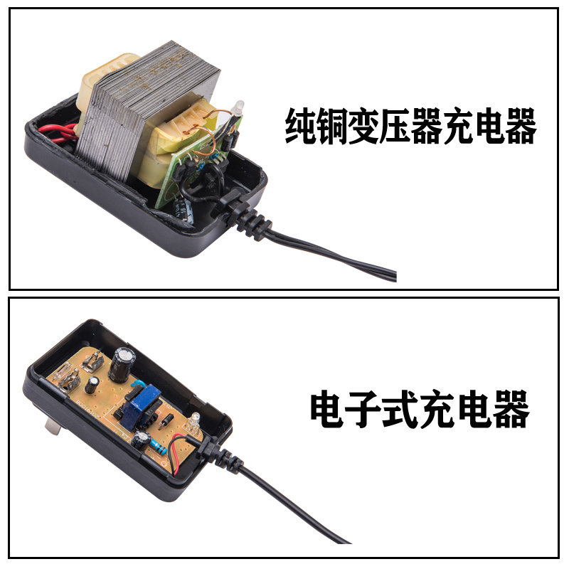 童车充电器6v12v儿童电动小汽车四三轮摩托玩具车电源适配器通用 - 图0