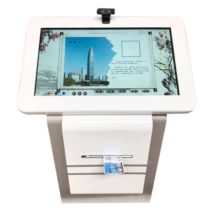 32/43/55寸签名互动一体机触摸屏安卓留言拍照软件系统电子签名机-图3