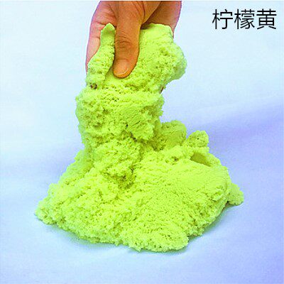 太空魔力沙儿童安全无毒动力室内散沙子游乐场乐园油性橡皮泥女孩,淘宝优惠券,粉丝福利购,淘宝优惠卷