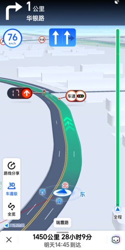 高德百度代跑路线里程轨迹图可指定GPS路线轨迹增加里程点亮轨迹 - 图0