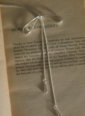 韩国博主同款小众设计感项链女简约百搭锁骨链