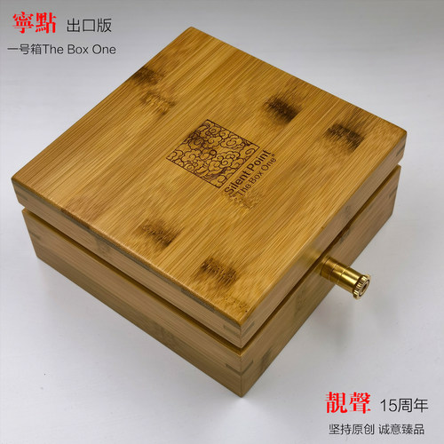 宁点出口版靓声大地盒纯银音响接地盒提升音质除静电子黑洞超农夫 - 图1