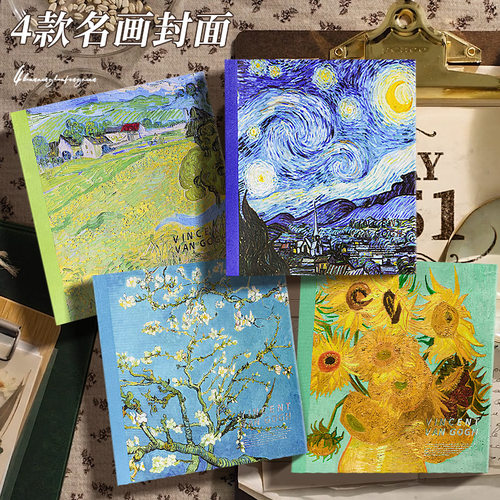 西畔方形20k梵高星空向日葵封面素描本美术生专用绘画专业速写本儿童画画幼儿园涂鸦本小学生马克笔图画水彩 - 图0