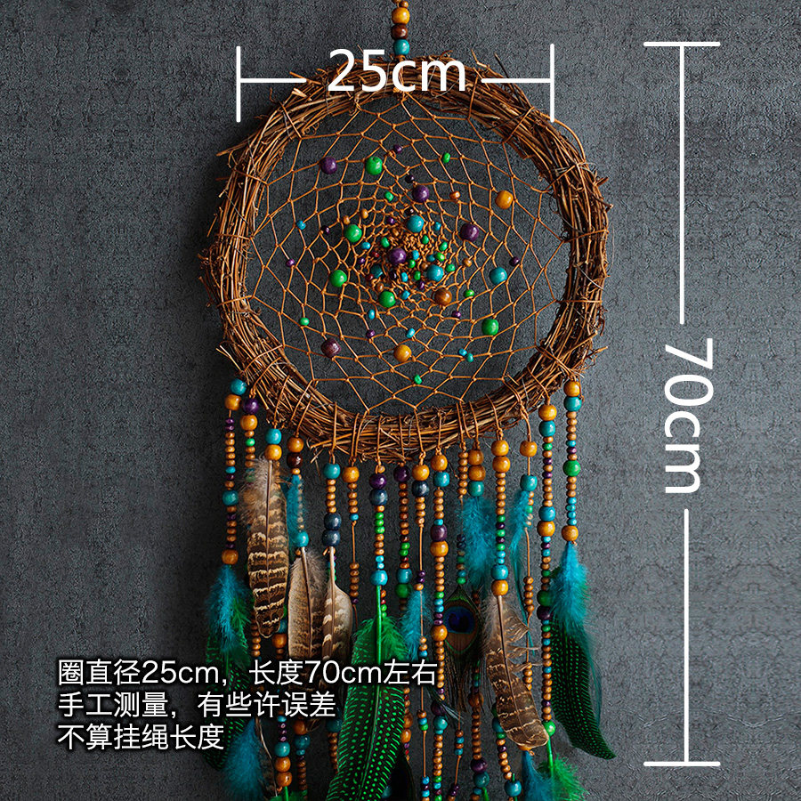 孔雀翎毛/ 藤编原创手工捕梦网25cm家居装饰挂饰墙饰礼物有礼盒,淘宝优惠券,粉丝福利购,淘宝优惠卷