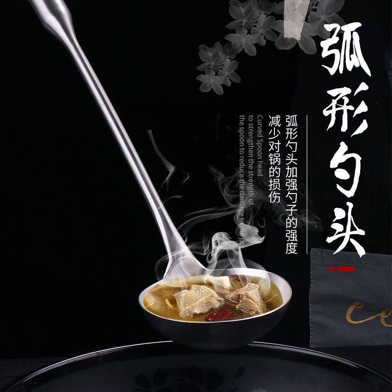 304不锈钢炒勺厨师专用饭店商用炒菜勺子长柄老式汤勺木柄分菜勺,淘宝优惠券,粉丝福利购,淘宝优惠卷