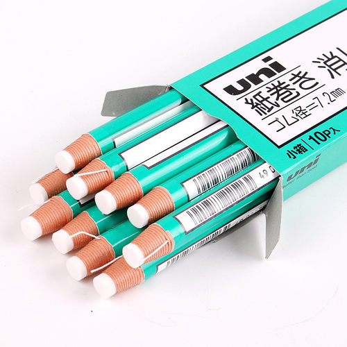 日本UNI三菱卷纸橡皮擦EK-100/笔形橡皮学生橡皮美术专业随用随撕便携橡皮小学生美术用专业铅笔像皮 - 图3