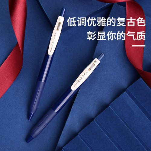 日本zebra斑马蓝黑笔医生护士专用中性笔医护医用处方笔三菱百乐速干按动式签字笔水笔墨蓝笔芯进口文具 - 图2