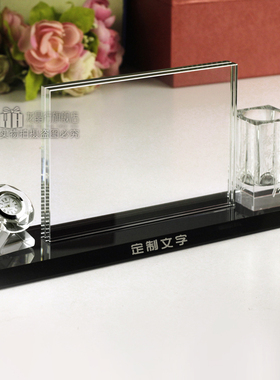 退伍聚会商务礼品创意摆件特价