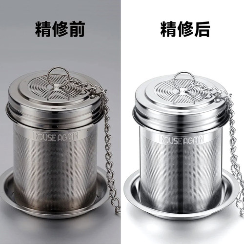 珠宝首饰精修五金金属产品修图抠图P图后期处理拍摄白底透明美工 - 图1