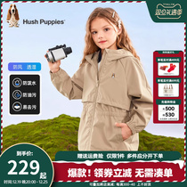 Leisure Steps Childrens Clothing Girls Wind Clothes 2023 Autumn Winter New Fashion Tandem Hat Windproof Jacket Pure Color Three Anti-Thermal Tide