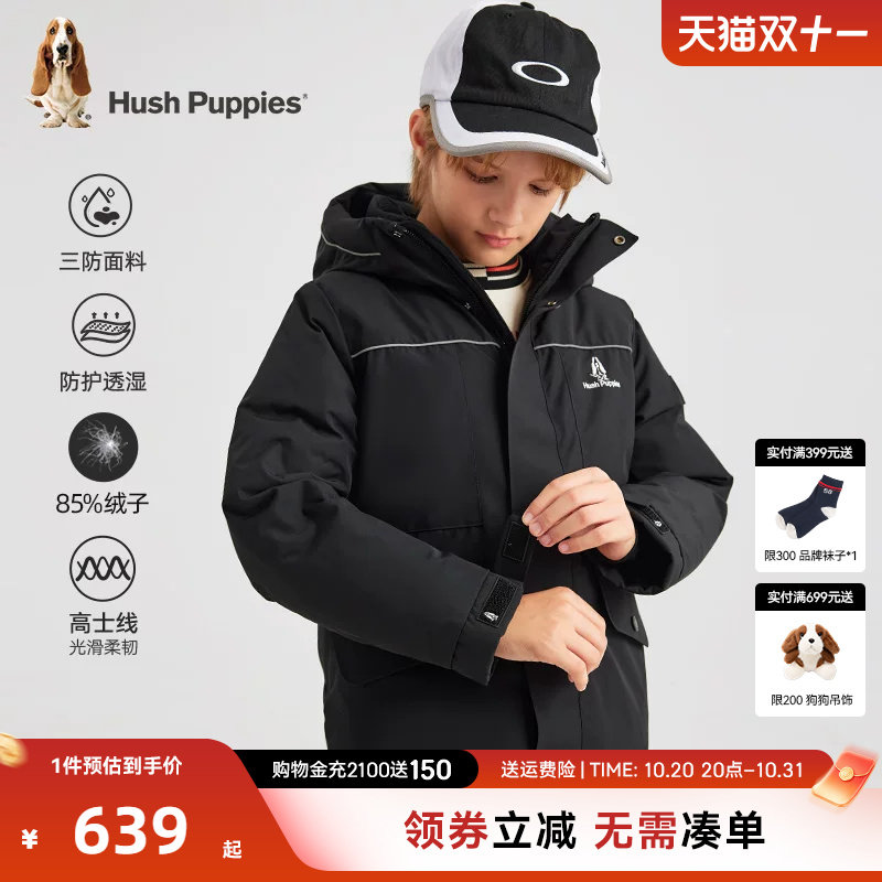图 2